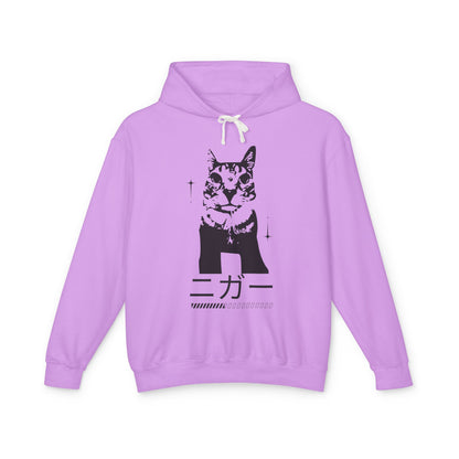 Trendy Cat Graphic Unisex Lightweight Hoodie