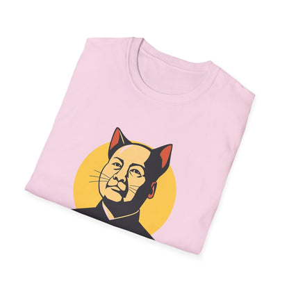 Chairman Meow Unisex Softstyle T-Shirt - Fun Cat Humor Tee for Cat Lovers