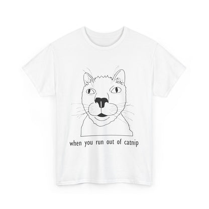 Funny Cat Quote Unisex Heavy Cotton Tee - Perfect Gift for Cat Lovers