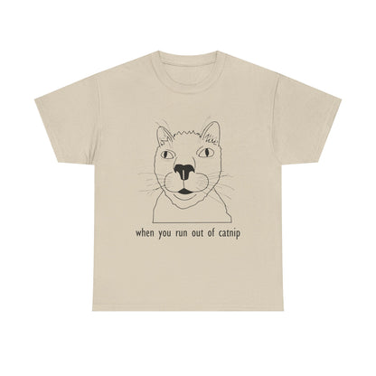 Funny Cat Quote Unisex Heavy Cotton Tee - Perfect Gift for Cat Lovers