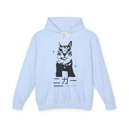 Trendy Cat Graphic Unisex Lightweight Hoodie