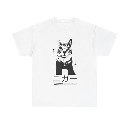 Black cat t-shirt